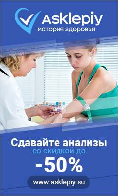Анализ 1