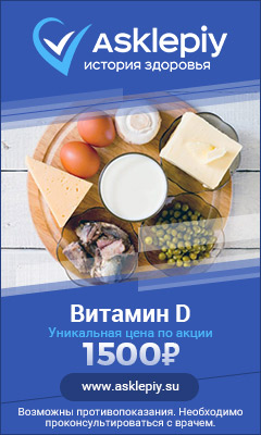 Анализ 2