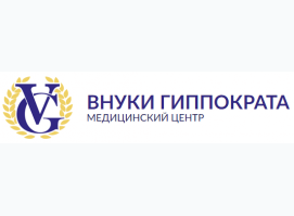 Внуки Гиппократа 