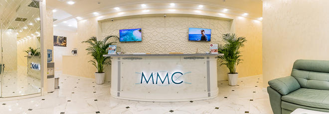 Modern Medical Center