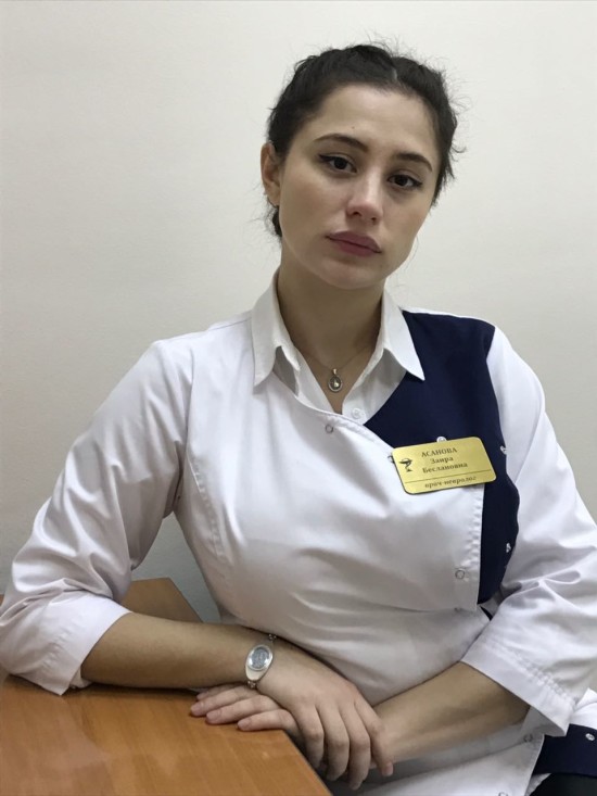 Асанова Заира Тельмановна